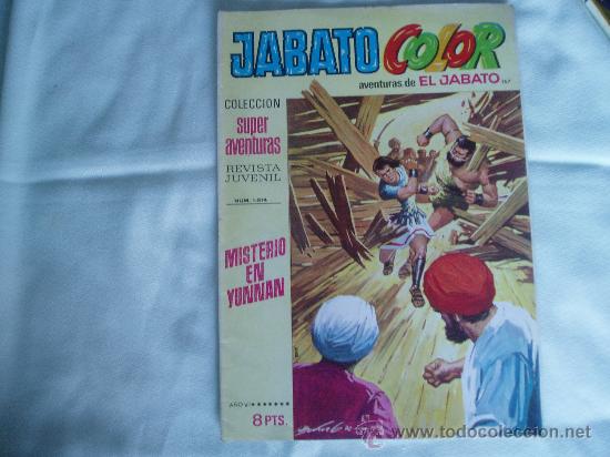 Tebeos: jabato color primera epoca n&ordm;  167 - Foto 1