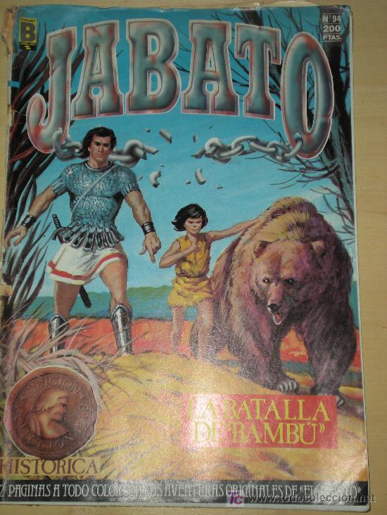 Tebeos: JABATO - Foto 1