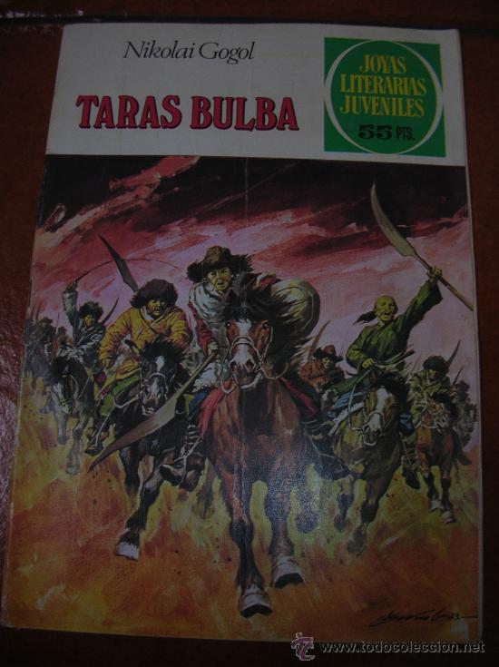 Tebeos: JOYAS LITERARIAS N&ordm; 73 - Foto 1