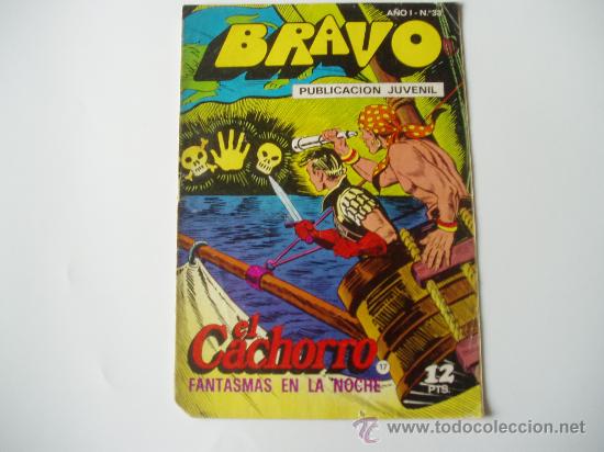 Tebeos: EL CACHORRO BRAVO N&ordm; 17 - Foto 1