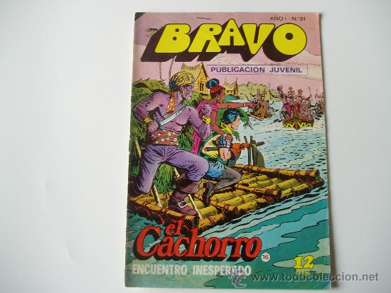 Tebeos: EL CACHORRO BRAVO N&ordm; 16 - Foto 1