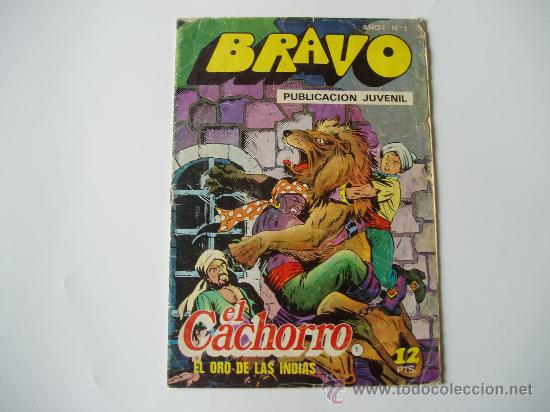 Tebeos: EL CACHORRO BRAVO N&ordm; 1 - Foto 1