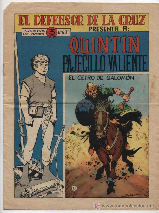 Tebeos: Quint&iacute;n Pajecillo Valiente n&ordm; 18. - Foto 1