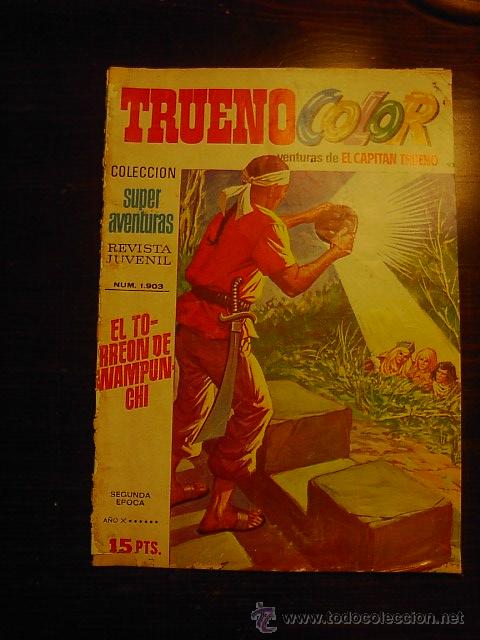 Tebeos: Capitan Trueno 15 pts, n&ordm; 93 - Foto 1
