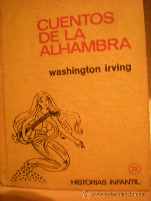 Tebeos: CUENTOS DE LA ALHAMBRA  - 1&ordm; EDICION 6-69 - Foto 1