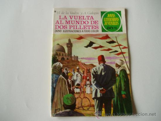 Tebeos: joyas literarias  n&ordm; 164 - Foto 1