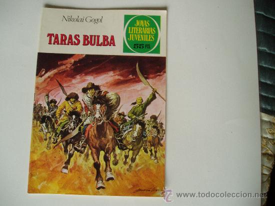 Tebeos: joyas literarias  n&ordm; 73 - Foto 1
