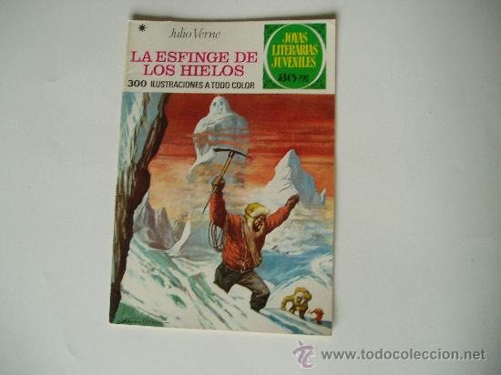 Tebeos: joyas literarias  n&ordm; 65 - Foto 1