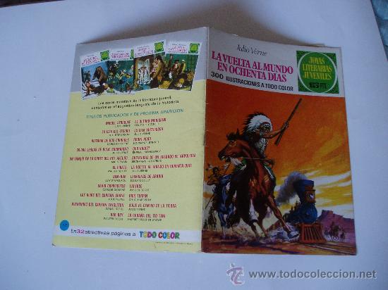 Tebeos: joyas literarias  n&ordm; 17 laberinto - Foto 1