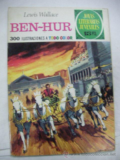 Tebeos: ANTIGUO COMIC JOYAS LITERARIAS JUVENILES BEN HUR - Foto 1