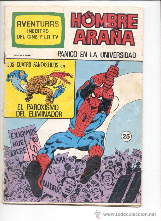 Tebeos: SPIDERMAN PANICO EN LA UNIVERSIDAD - Foto 1