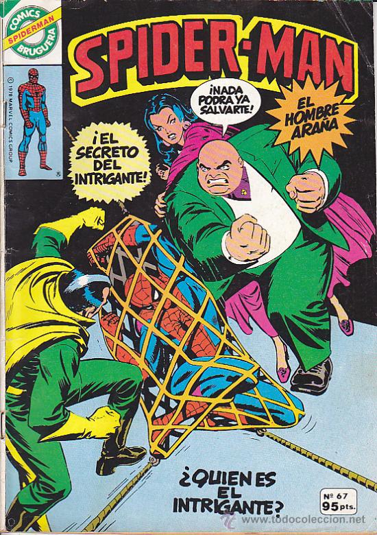 Tebeos: COMICS BRUGUERA SPIDER-MAN N&ordm; 67 - Foto 1
