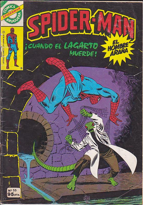 Tebeos: COMICS BRUGUERA SPIDER-MAN N&ordm; 55 - Foto 1