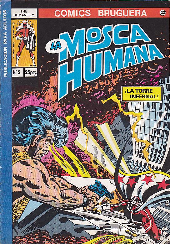 Tebeos: LA MOSCA HUMANA N&ordm; 5 - Foto 1