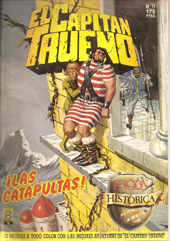 Tebeos: El Capit&aacute;n Trueno. &iexcl;Las Catapultas! N&ordm;71. Ediciones B. - Foto 1