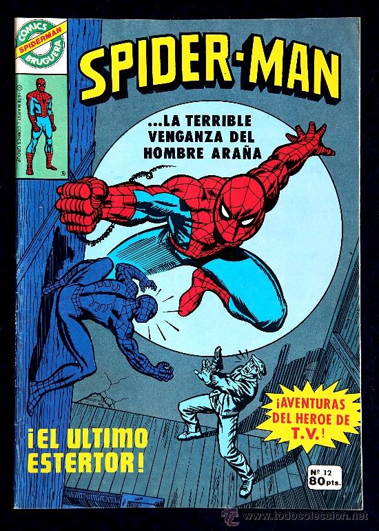 Tebeos: SPIDERMAN n&ordm; 12 - Comics Bruguera - 80 ptas. - Foto 1