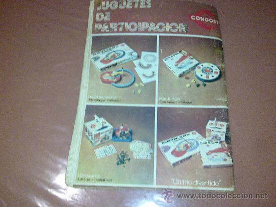 Tebeos: TEBEO DIN DAN N&ordm; 354 A&Ntilde;O 1974 - Foto 5