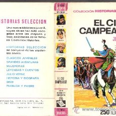 Tebeos: EL CID CAMPEADOR.JOSEPH LACIER.HISTORIAS SELECCIÓN.HISTORIA Y BIOGRAFÍA.Nº 25.BRUGUERA.1ª ED. 1967.