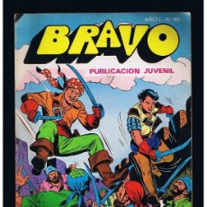 Tebeos: EL CACHORRO COLECCIÓN BRAVO Nº 25 EDITORIAL BRUGUERA SA 1976 B/N GRAPA 20 PAG. . Lote 38527426