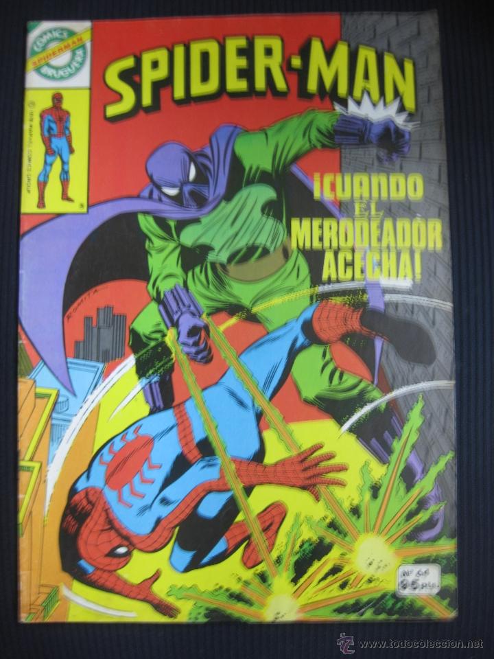 Tebeos: SPIDER-MAN N&ordm; 221. COMICS BRUGUERA 1982 - Foto 1