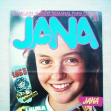 Tebeos: JANA Nº 51 SARPE 1983. Lote 44221578