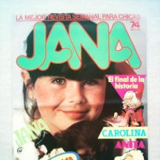Tebeos: JANA Nº 74 SARPE 1983. Lote 44221609