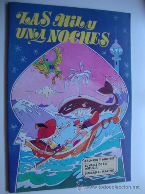 Tebeos: COMIC TEBEO LAS MIL Y UNA COCHE - Foto 1