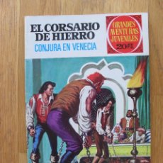 Tebeos: EL CORSARIO DE HIERRO, CONJURA EN VENECIA, 1 EDICION GRANDES AVENTURAS JUVENILES. Lote 45273450