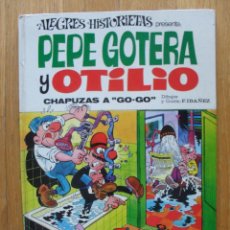 Tebeos: PEPE GOTERA Y OTILIO, CHAPUZAS A GO GO, 1971. Lote 45276334