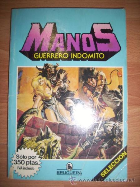 Tebeos: MANOS : GUERRERO IND&Oacute;MITO. SELECCI&Oacute;N 2 - Foto 1