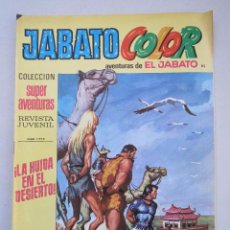 Tebeos: JABATO COLOR Nº 85 - SEGUNDA EPOCA - BRUGUERA.. Lote 54575928