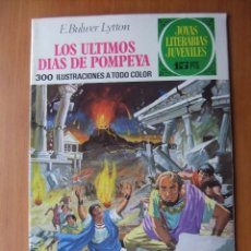 Tebeos: JOYAS LITERARIAS JUVENILES Nº 25 LOS ULTIMOS DIAS DE POMPEYA 1ª EDICION 1971