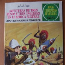 Tebeos: JOYAS LITERARIAS JUVENILES Nº 28 AVENTURAS DE TRES RUSOS Y INGLESE EN EL AFRICA 1ª EDICION 1971