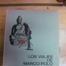 Tebeos: LOS VIAJES DE MARCO POLO. COLECCION HISTORIAS JUVENIL. EDITORIAL B RUGUERA. Lote 56505736