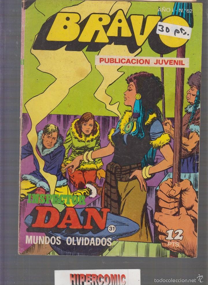 Tebeos: BRAVO INSPECTOR DAN N&ordm;  31 BRUGUERA - Foto 1