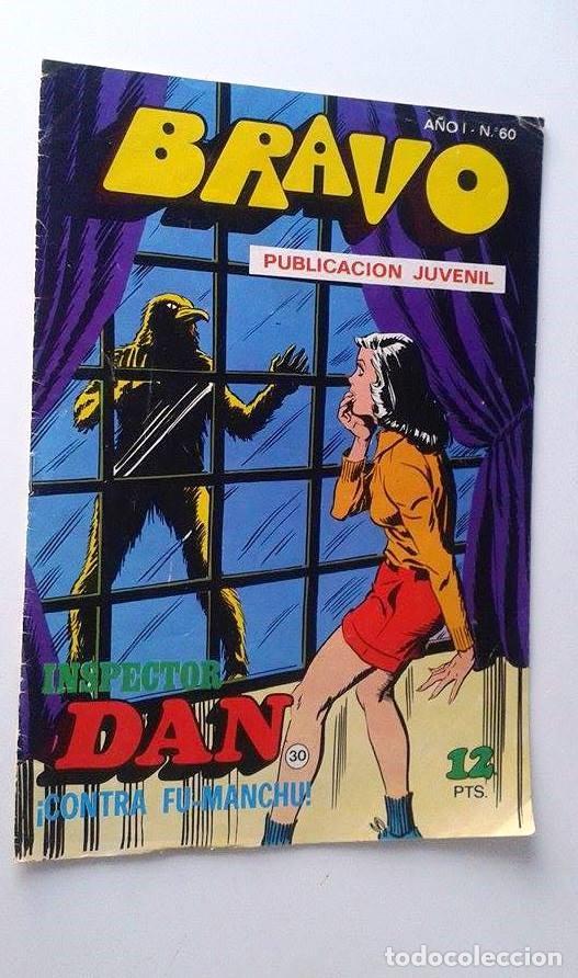Tebeos: BRAVO A&Ntilde;O 1 N&ordm; 60 INSPECTOR DAN N&ordm; 30 - Foto 1