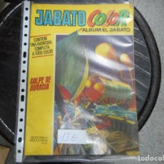 Tebeos: JABATO COLOR ALBUM JABATO GOLPE DE AUDACIA PRIMERA EDICION. Lote 68367569