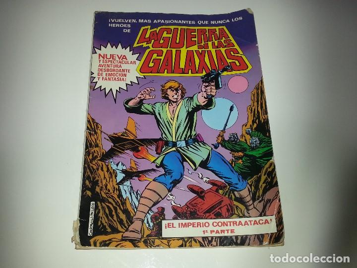 Tebeos: ANTIGUO COMIC DE STAR WARS LA GUERRA DE LAS GALAXIAS EL IMPERIO CONTRATACA 1&ordf; PARTE A&Ntilde;O 1979