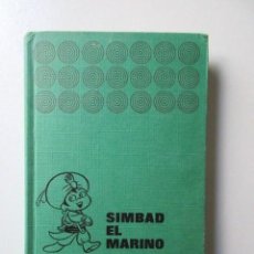 Tebeos: SIMBAD EL MARINO Y OTROS CUENTOS, HEIDI, Nº 14, , IMPECABLE, EDITORIAL BRUGUERA, AÑO 1972. Lote 72924679