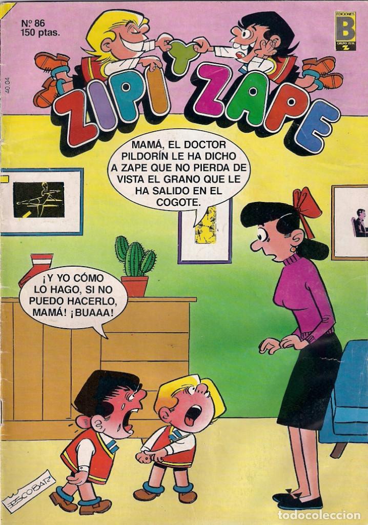 Tebeos: Zipi y Zape n&ordm; 86 - Foto 1