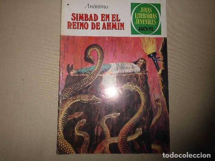Tebeos: JOYAS LITERARIAS JUVENILES N&ordm; 202 - Foto 1