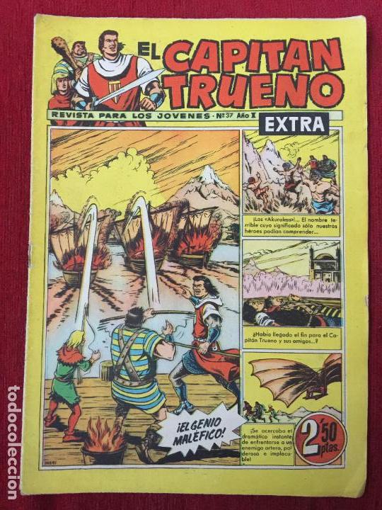 Tebeos: COMIC EL CAPITAN TRUENO N&ordm; 37 A&Ntilde;O I EXTRA. - Foto 1