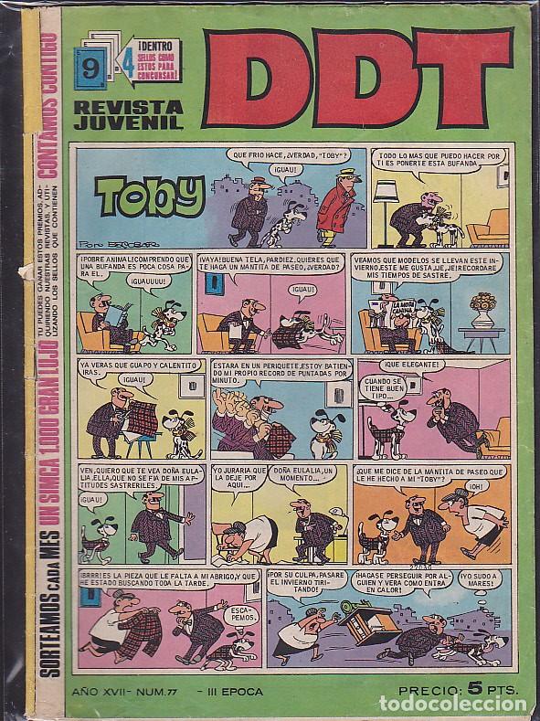 Tebeos: COMIC COLECCION DDT N&ordm; 77 - Foto 1