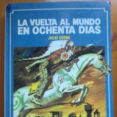 Tebeos: LIBRO CÓMIC LA VUELTA AL MUNDO EN OCHENTA DÍAS (1983) DE JULIO VERNE. BRUGUERA. HISTORIAS COLOR. Lote 96800203