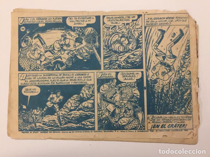 Tebeos: TEBEO EL COSADO VERDE, 36. - Foto 2