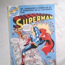 Tebeos: SUPERMAN Nº 49 SUPER ACCIÓN EDITORIAL BRUGUERA