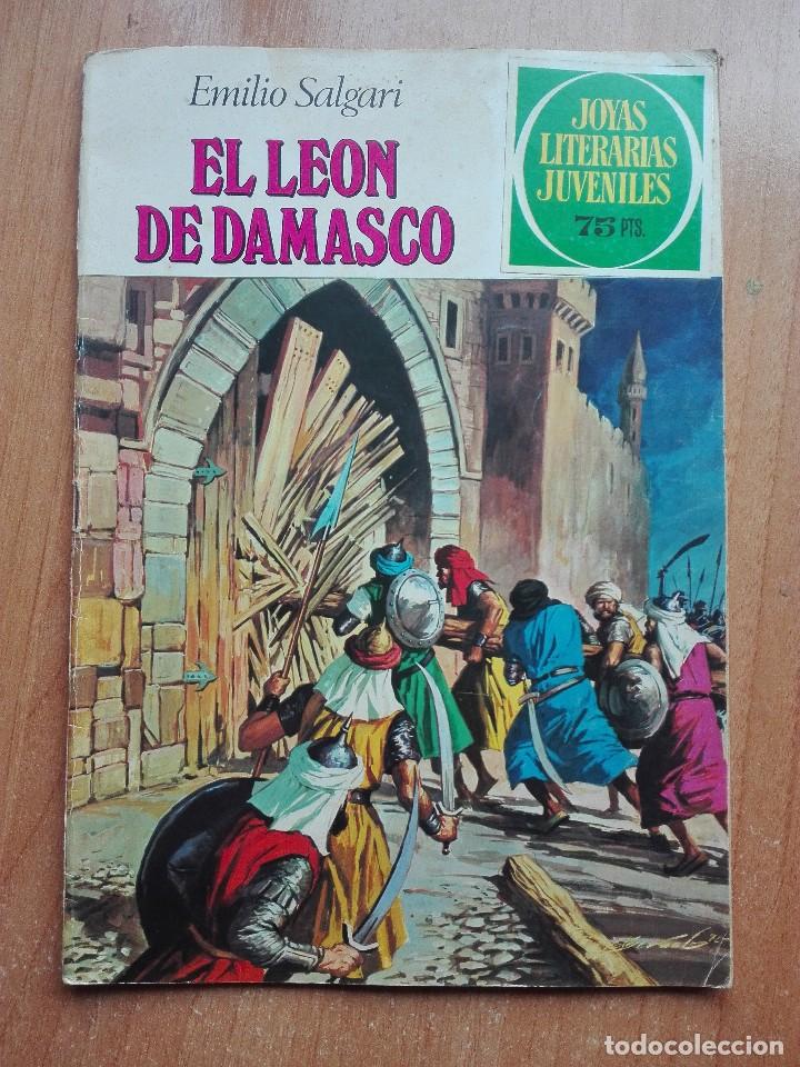 Tebeos: El leon de damasco.Numero 68. 1981 - Foto 1