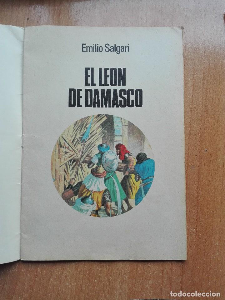 Tebeos: El leon de damasco.Numero 68. 1981 - Foto 3