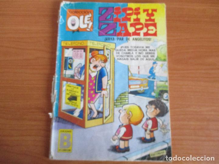Tebeos: COMIC ZIPI Y ZAPE  125 Z6 - Foto 1