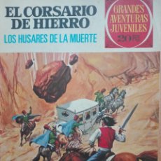 Tebeos: GRANDES AVENTURAS JUVENILES NUMERO 72 CORSARIO DE HIERRO (1975: